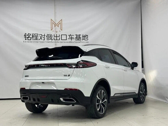2023 Geely Emgrand S, белый, 1010000 рублей - вид 3