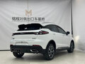 2023 Geely Emgrand S, белый, 1010000 рублей - вид 3