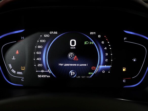 2020 Geely Coolray I, белый, 1579000 рублей - вид 16