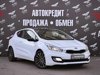 2014 Kia Ceed II, белый, 985000 рублей, вид 1