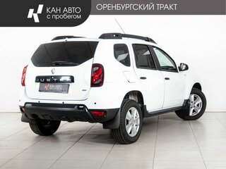 2020 Renault Duster I Рестайлинг, белый, 1278000 рублей, вид 3
