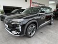 2026 Audi Q6 40 TFSI, чёрный, 7500000 рублей - вид 2