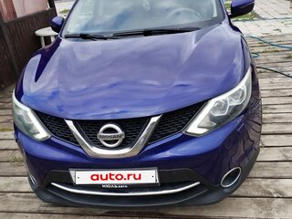 2015 Nissan Qashqai II, синий, 1300000 рублей, вид 1