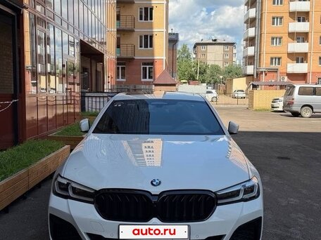 2022 BMW 5 серии 520i VII (G30/G31/G38) Рестайлинг, белый, 4450000 рублей, вид 2