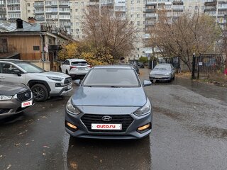2017 Hyundai Solaris II, серый, 899999 рублей, вид 1