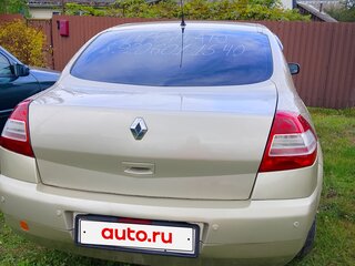 2008 Renault Megane II Рестайлинг, бежевый, 365000 рублей, вид 4