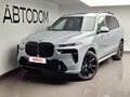 2026 BMW X7 40d I (G07) Рестайлинг, серый