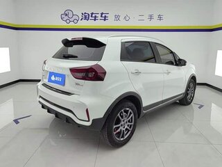 2021 Geely Vision X3 Pro, белый, 1105000 рублей, вид 4
