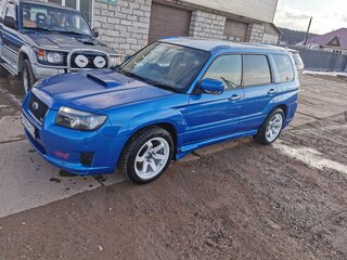 2007 Subaru Forester II Рестайлинг, синий, 970000 рублей, вид 1