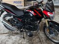 2023 Apollo Tracker 250LE, красный, 119999 рублей - вид 2