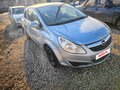 2007 Opel Corsa D, голубой, 220000 рублей - вид 2