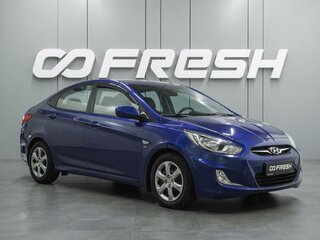 2013 Hyundai Solaris I, синий, 939000 рублей, вид 1