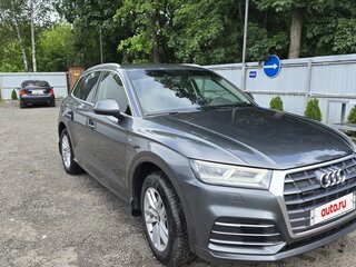 2020 Audi Q5 II (FY), серый, 3800000 рублей, вид 2