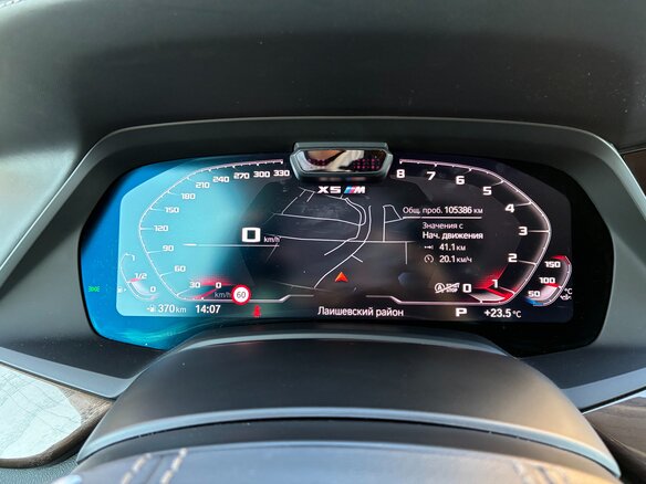 2022 BMW X5 40i IV (G05/G18), серый - вид 9