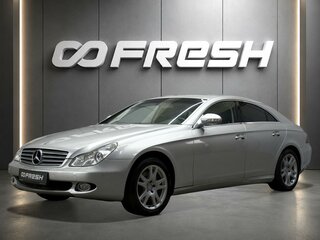 2005 Mercedes-Benz CLS 350 I (C219), серебристый, 1490000 рублей, вид 1