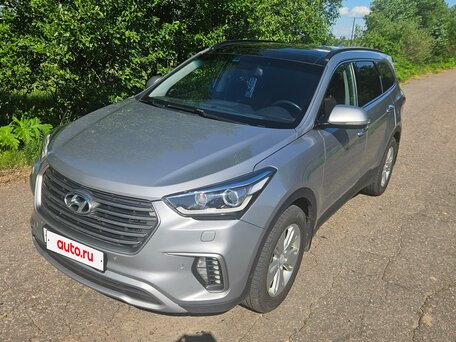 2017 Hyundai Santa Fe Grand III Рестайлинг, серый, вид 3