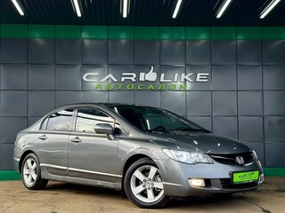 2007 Honda Civic VIII, серый, 569000 рублей, вид 1
