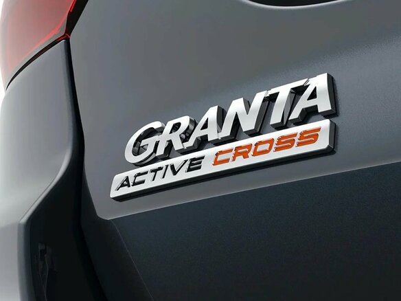 2026 Lada (ВАЗ) Granta Active Cross I Рестайлинг, чёрный - вид 17
