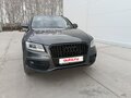 2012 Audi Q5 I (8R) Рестайлинг, серый, 1999000 рублей