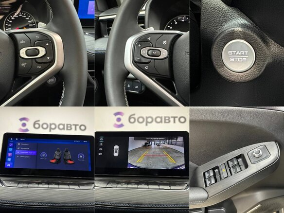 2025 Haval Jolion I Рестайлинг, серый, 2130000 рублей - вид 15