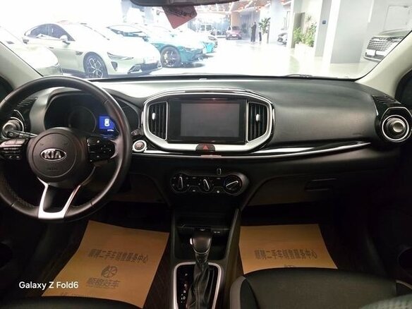 2021 Kia KX1, белый, 1136000 рублей - вид 2