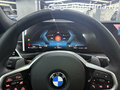 2024 BMW 3 серии 320i VII (G2x) Рестайлинг 2, белый, 5100000 рублей - вид 5