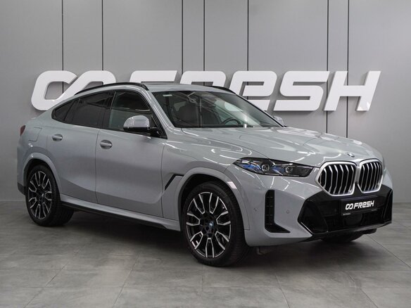 2023 BMW X6 40i III (G06) Рестайлинг, серый, 15899000 рублей