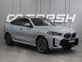 2023 BMW X6 40i III (G06) Рестайлинг, серый, 15899000 рублей