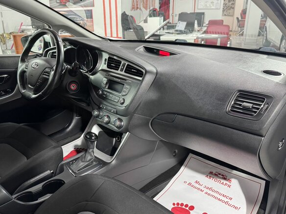 2012 Kia Ceed II, белый, 1129000 рублей - вид 11