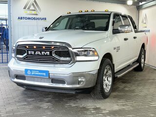 2022 Ram 1500 Crew Cab IV (DS/DJ), белый, 4350000 рублей, вид 1