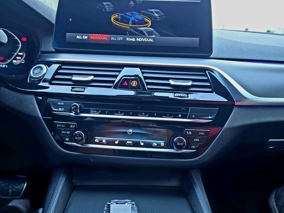 2021 BMW 5 серии 540d xDrive VII (G30/G31/G38) Рестайлинг, синий, 6500000 рублей - вид 13