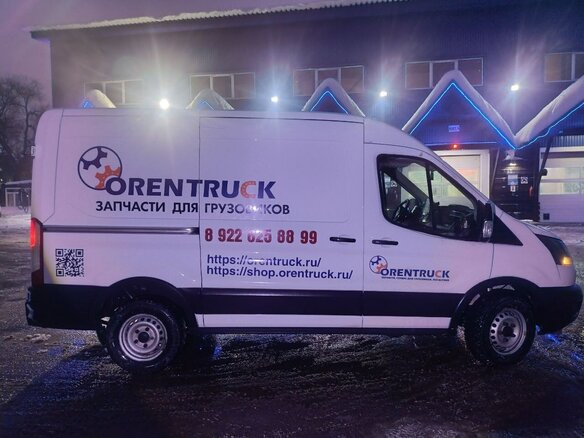 2022 Ford Transit, белый, 2970000 рублей - вид 3