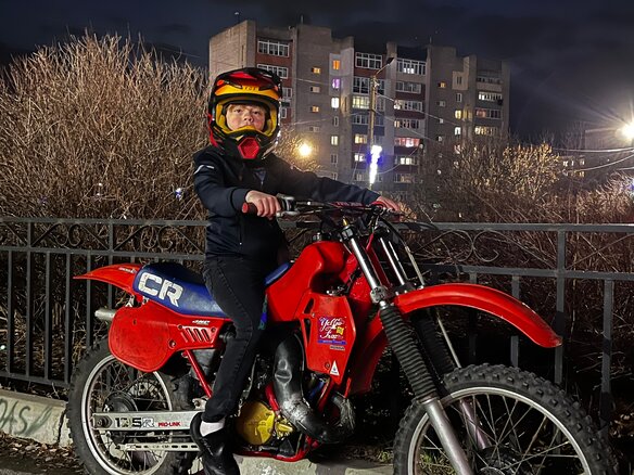 1983 Honda CR 125R, красный, 149000 рублей - вид 5