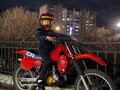 1983 Honda CR 125R, красный, 149000 рублей - вид 5