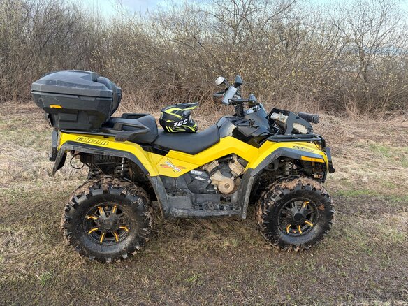 2011 BRP Can-Am Outlander 650, жёлтый, 800000 рублей - вид 3