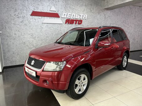 Suzuki Grand Vitara II Рестайлинг