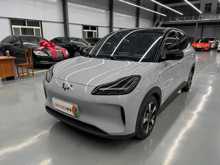 2025 Wuling Binguo S 325, белый, 1376000 рублей, вид 3
