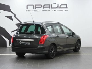 2009 Peugeot 308 I, серый, 519900 рублей, вид 3