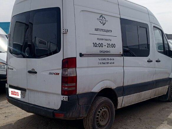 2013 Mercedes-Benz Sprinter, белый, 1209000 рублей - вид 4