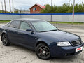 1998 Audi A6 II (C5), синий, 285000 рублей - вид 1