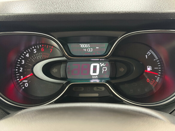 2017 Renault Kaptur I, бежевый, 1768000 рублей - вид 18