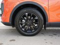 2026 Tenet Plus L6, оранжевый, 2890000 рублей - вид 10
