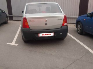 2006 Renault Logan I, серый, 200000 рублей, вид 2