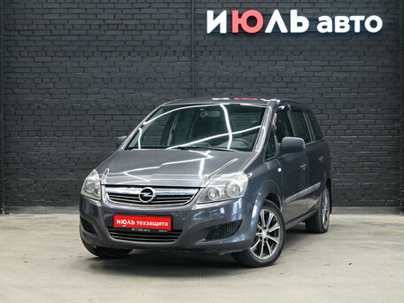 Opel Zafira B Рестайлинг