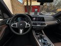2020 BMW X5 30d IV (G05/G18), синий, 5500000 рублей - вид 3