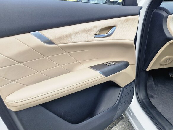 2025 Changan CS75 Plus IV, белый, 4339900 рублей - вид 12