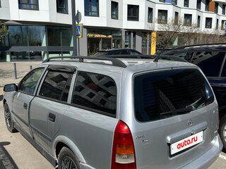 2003 Opel Astra G, серебристый, 570000 рублей, вид 3