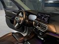 2021 BMW X3 30i xDrive III (G01) Рестайлинг, белый, 5950000 рублей - вид 10