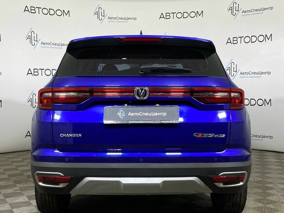 2020 Changan CS35 Plus I, синий, 1318800 рублей - вид 18
