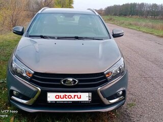 2021 Lada (ВАЗ) Vesta SW I, серый, 1250000 рублей, вид 2